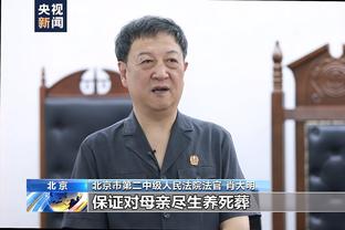 热刺跟队记者：复出在即，麦迪逊下周恢复合练