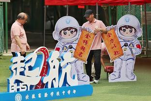 邮报投票调查：53%参与者认为阿隆索下赛季会执教利物浦