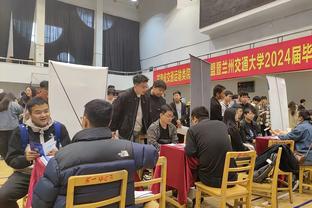 华体会最新首页截图3