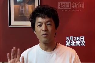 比尔31分钟砍40+太阳队史用时第三少 前二皆为布克